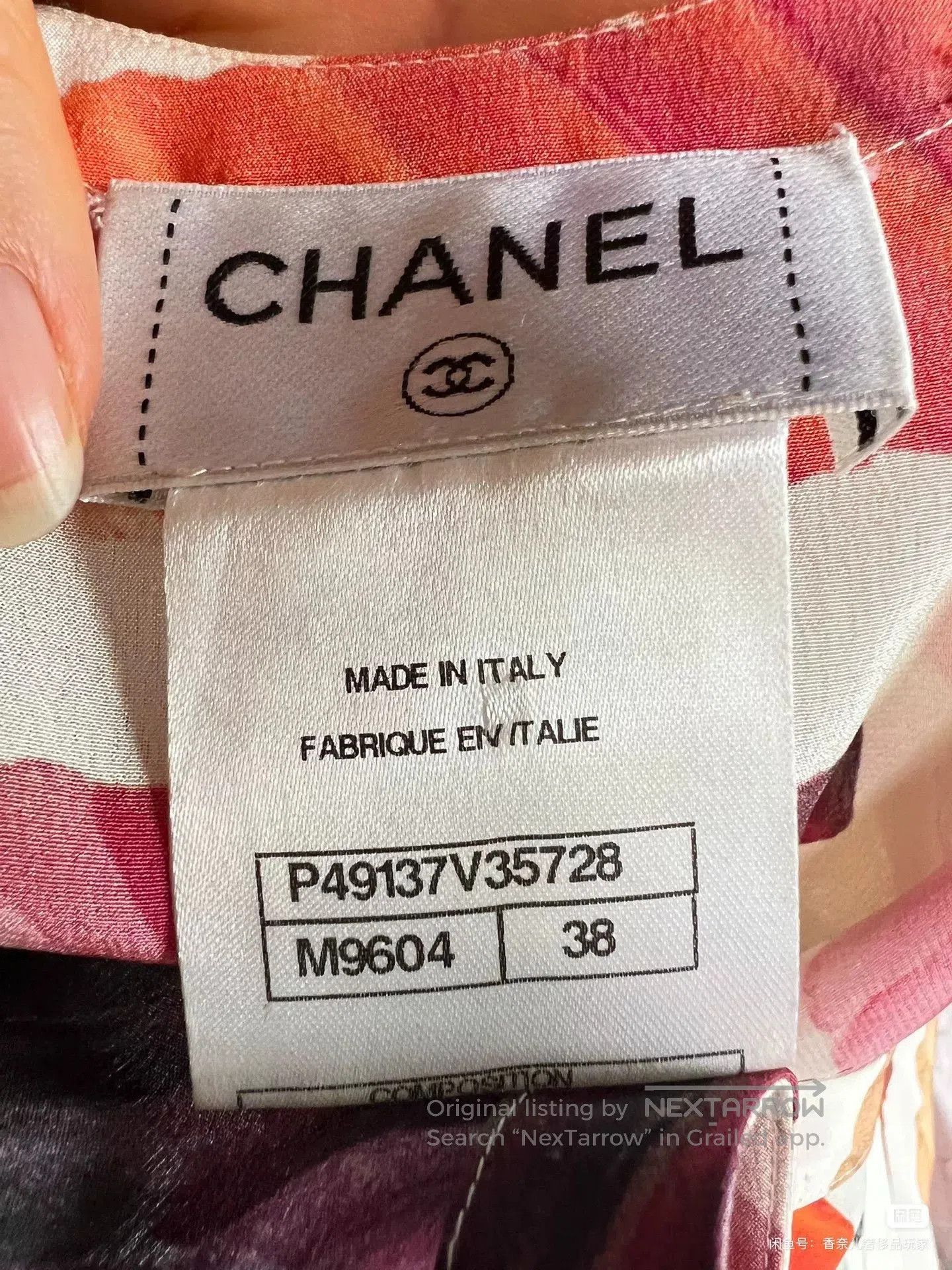 Chanel Chanel Vest Dress Size 38. Size S / US 4 / IT 40 - 7 Thumbnail