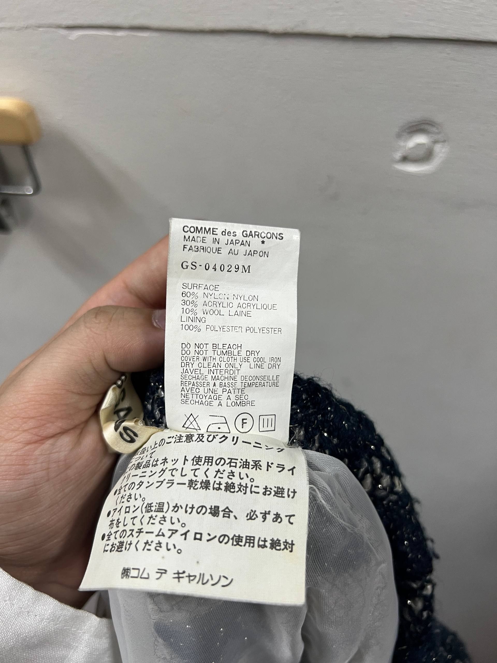 Comme des Garcons AW95 Comme Des Garcons “Sweeter Than Sweet” Floral Skirt Size 27" / US 4 / IT 40 - 4 Thumbnail