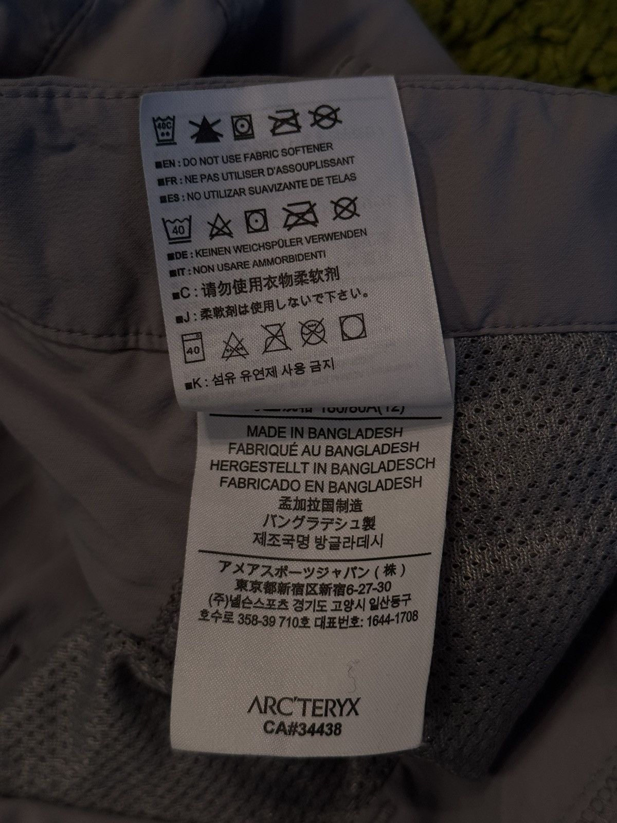 Arc'teryx × Designer Arcteryx gorpcore style pants Size 34" / US 12 / IT 48 - 13 Thumbnail