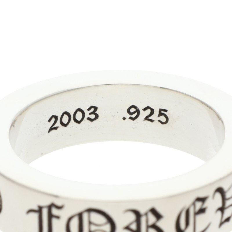 Chrome Hearts Chrome Hearts Spacer Forever Silver Ring Size ONE SIZE - 3 Thumbnail