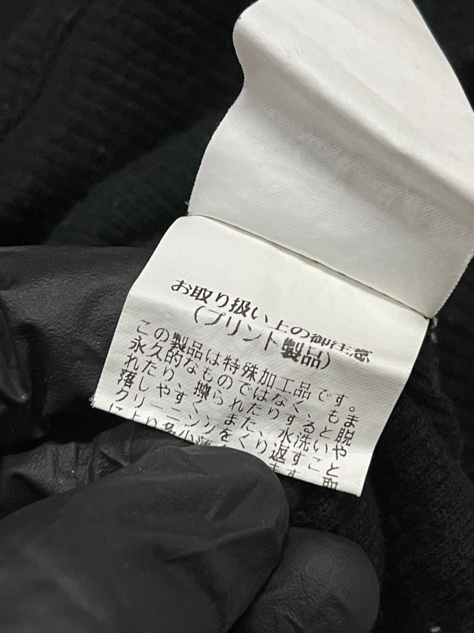 Japanese Brand Burden Patches Sweatshirt Size L / US 10 / IT 46 - 16 Thumbnail