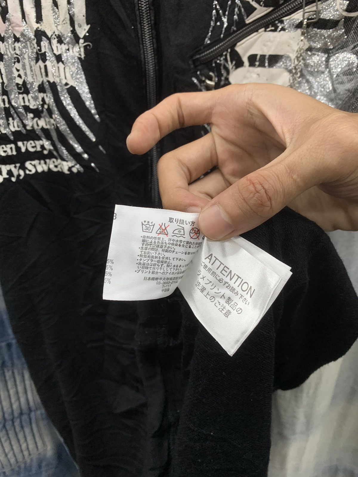 Hysteric Glamour × If Six Was Nine × Japanese Brand BEAU MERE CHAIN SMOKE STYLE Size US L / EU 52-54 / 3 - 10 Thumbnail