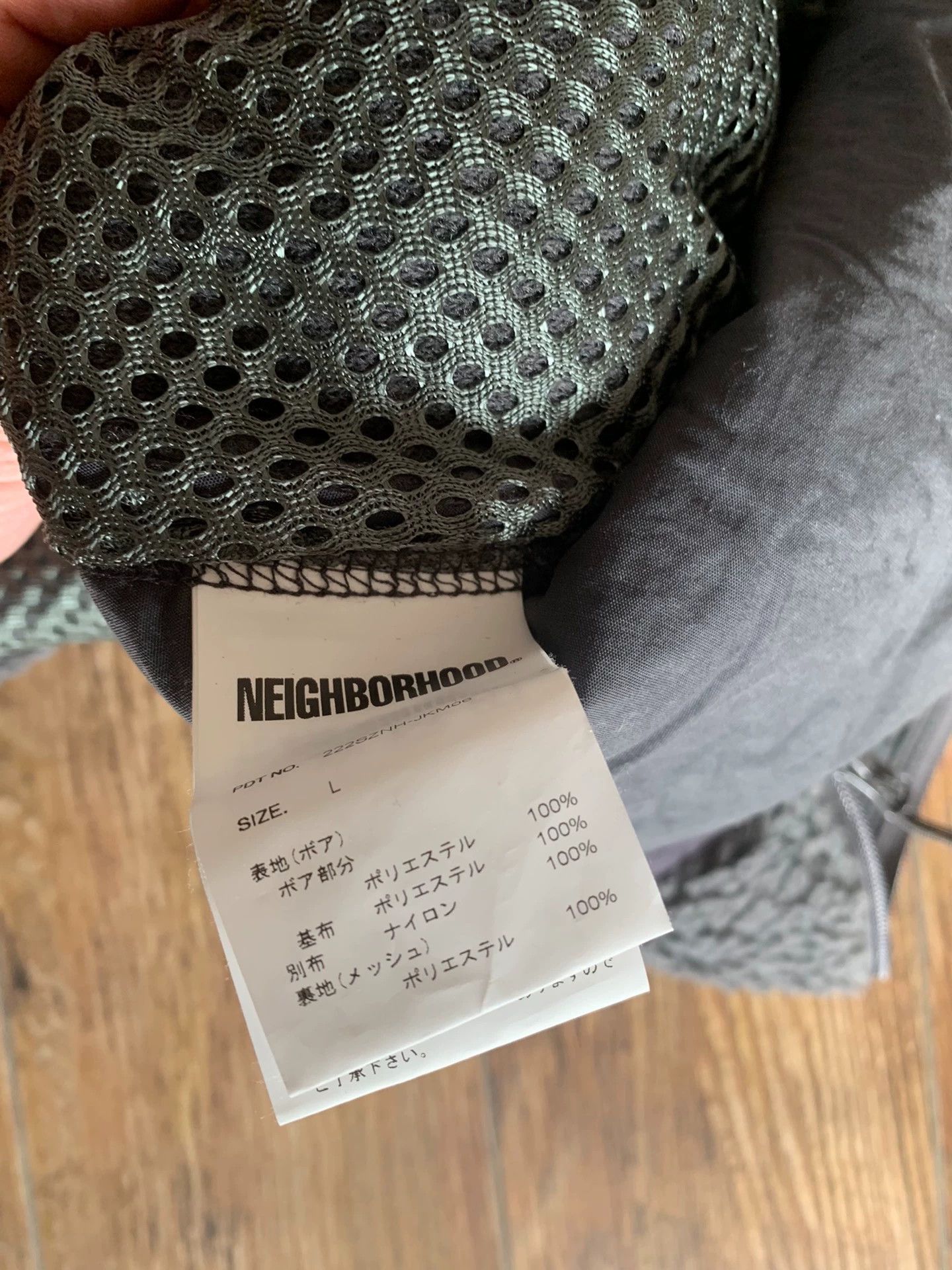 Neighborhood Neighborhood 22AW FLEECE ZIP-UP STAND COLLAR JKT XL NEW Size US L / EU 52-54 / 3 - 8 Thumbnail