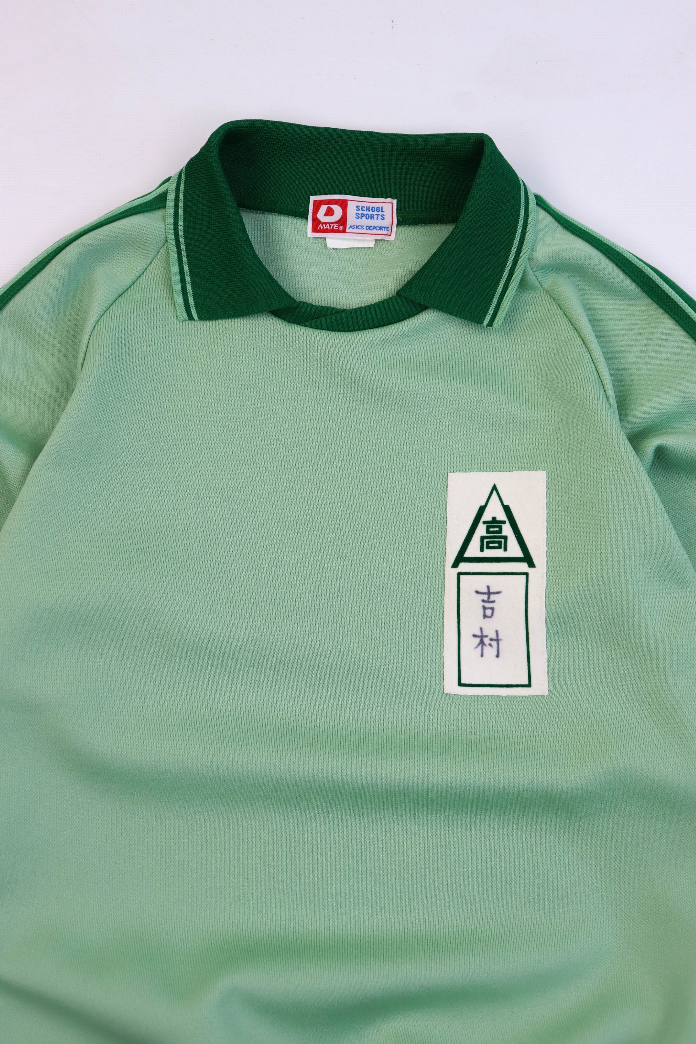 Asics Asics Vintage Japan School Jersey Sport Track Pullover Size US S / EU 44-46 / 1 - 3 Thumbnail