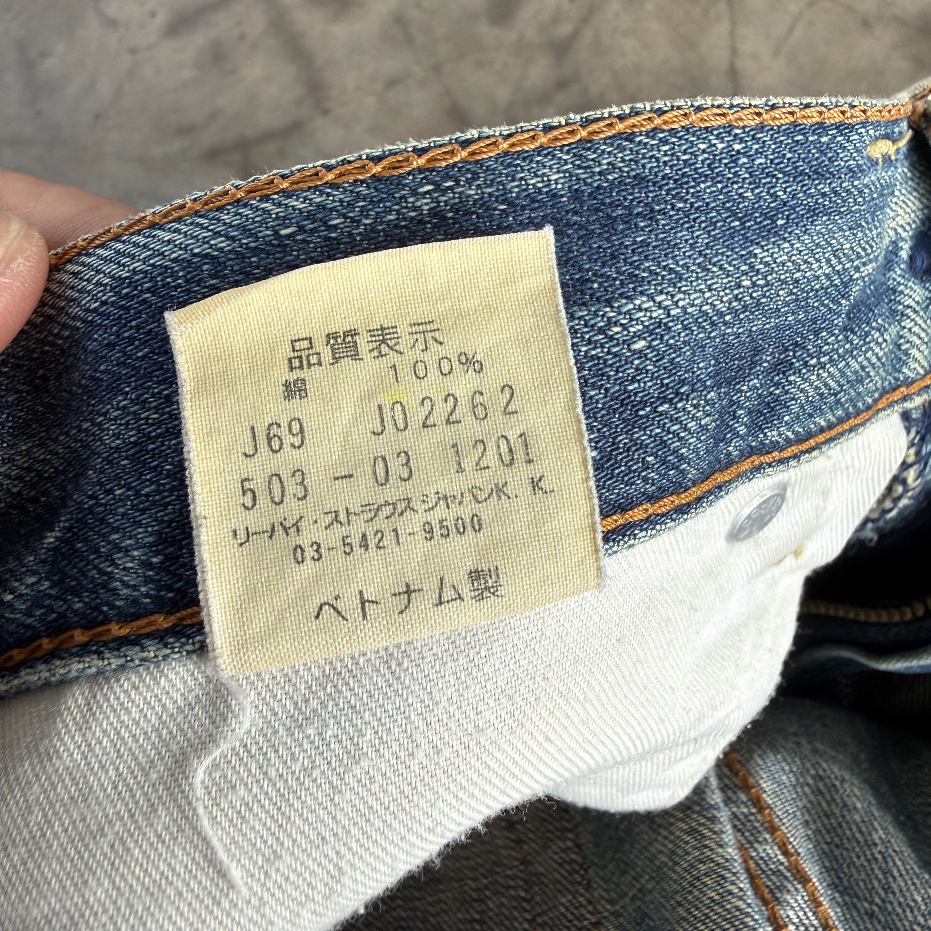 Levi's Vintage Levi's 503 Rusty Faded Denim Jean Pants Size US 30 / EU 46 - 12 Thumbnail