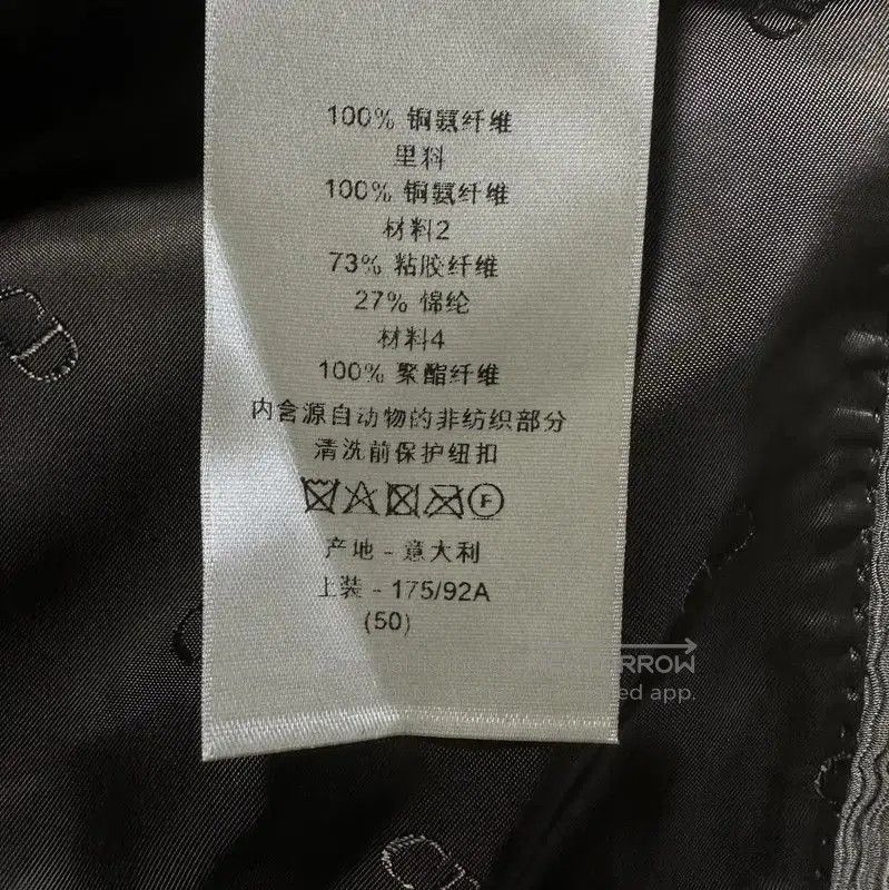 Other Dior Long Sleeve Gray Patterned Coat . Size US L / EU 52-54 / 3 - 5 Thumbnail