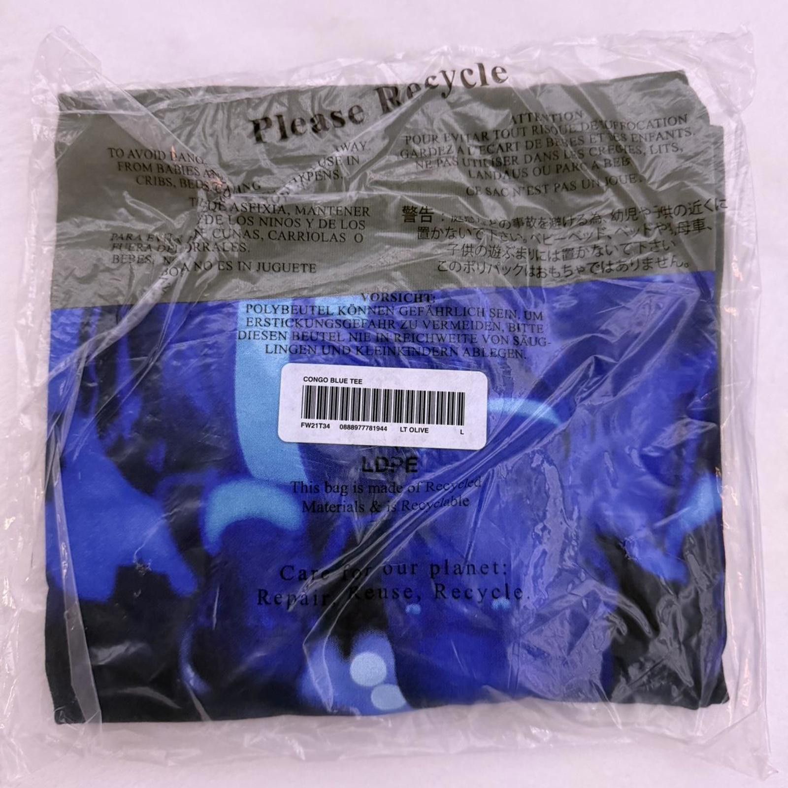 Supreme 2021 Supreme Congo America Eats Its Young Tee 'Light Olive' Size US L / EU 52-54 / 3 - 4 Thumbnail