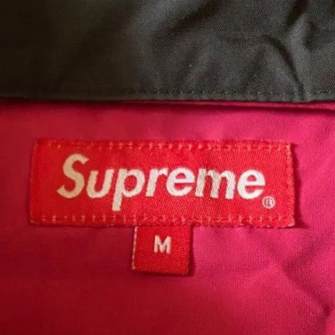 Supreme Supreme Sleeve Tape Anorak SS17 Size US M / EU 48-50 / 2 - 5 Thumbnail