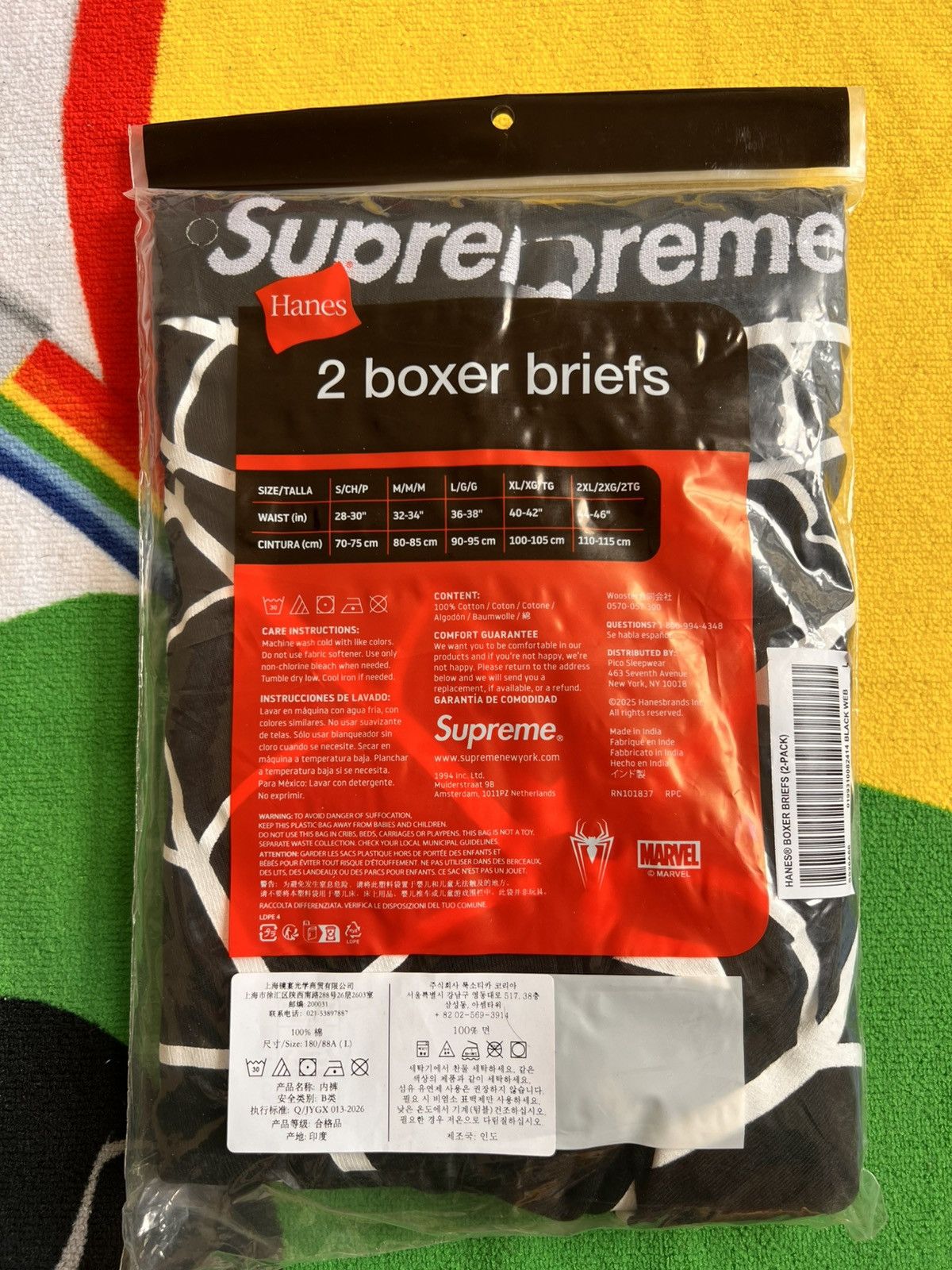 Supreme L Supreme x Marvel Spider-Man Web Boxer Briefs hanes Black Size US 34 / EU 50 - 3 Thumbnail