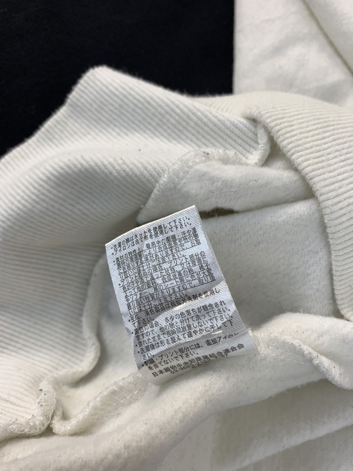 Japanese Brand Vehement Melancholy Crewneck Embroidery Skate Logo Size US XL / EU 56 / 4 - 7 Thumbnail