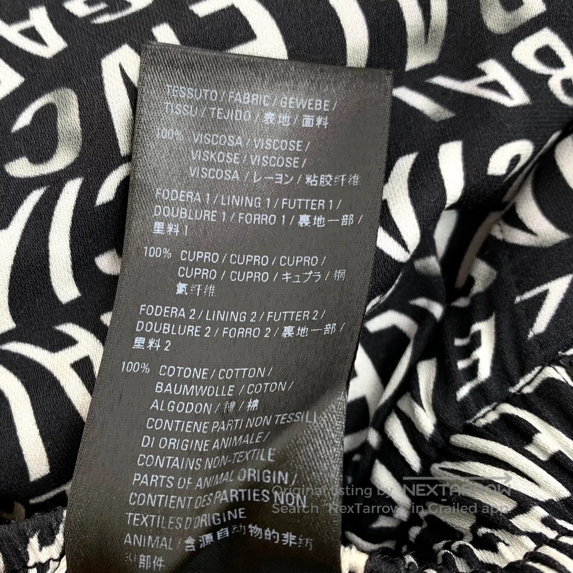 Balenciaga Balenciaga Logo Print Loose Straight Pants. Size 37" - 8 Thumbnail
