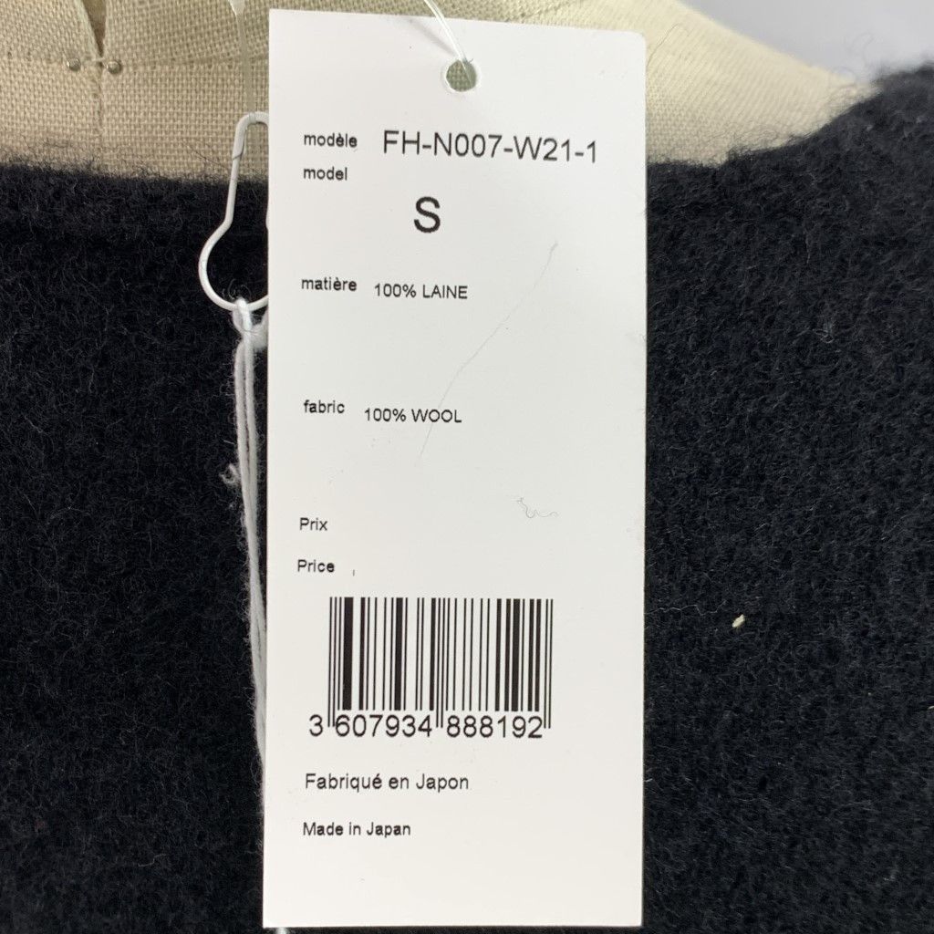 Comme des Garcons SHIRT Sweater V Neck Wool V Neck Black Size US S / EU 44-46 / 1 - 4 Thumbnail