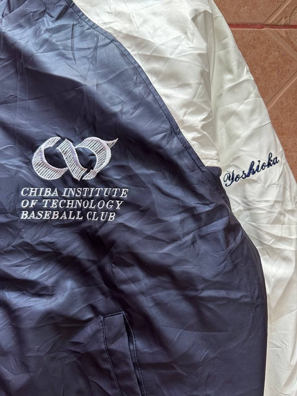 MLB × Sports Specialties Cosys Baseball Club Jacket Size US L / EU 52-54 / 3 - 11 Thumbnail