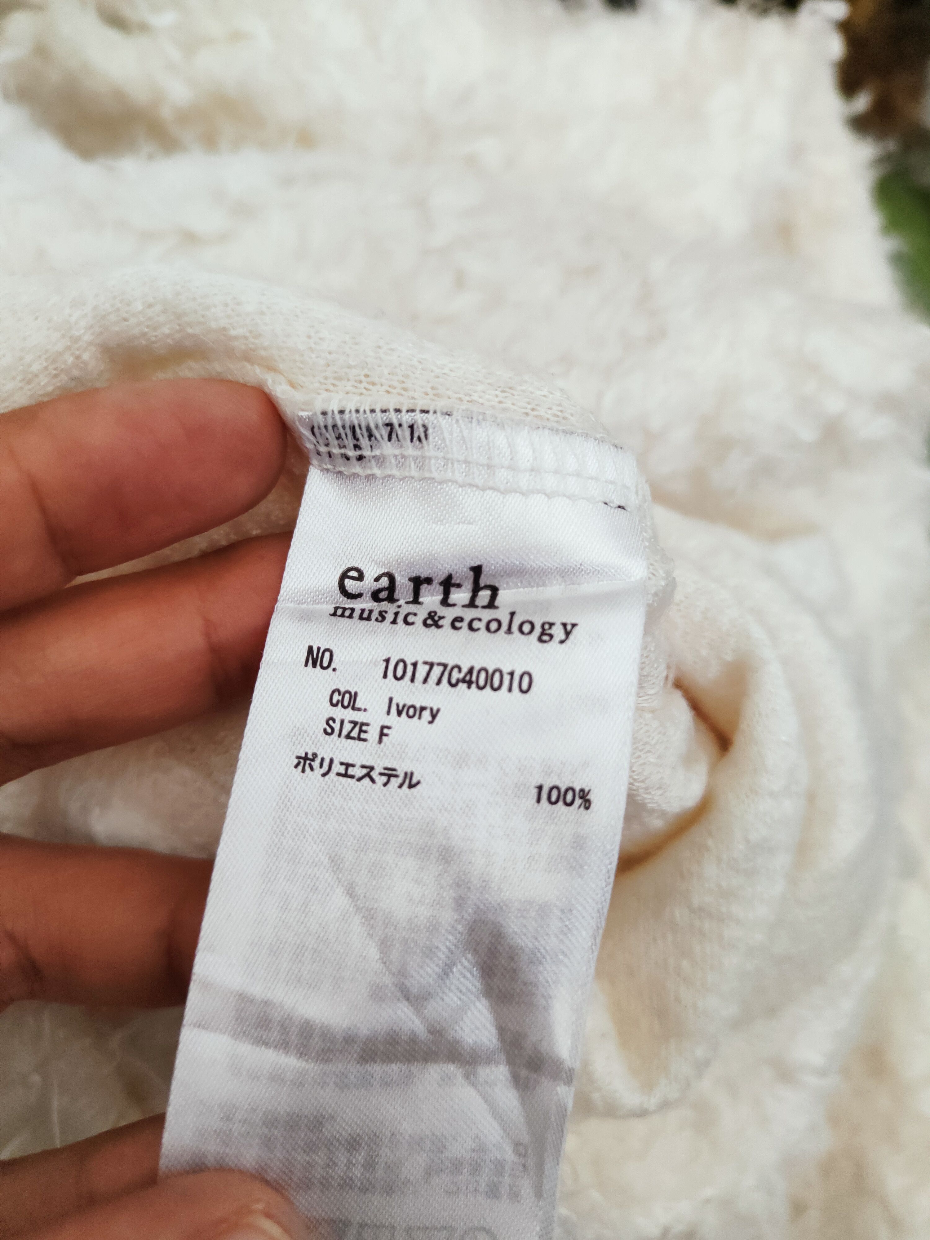 Japanese Brand × Vintage Earth Music & Ecology Ivory Fur Mohair Knitwear Size M / US 6-8 / IT 42-44 - 12 Thumbnail