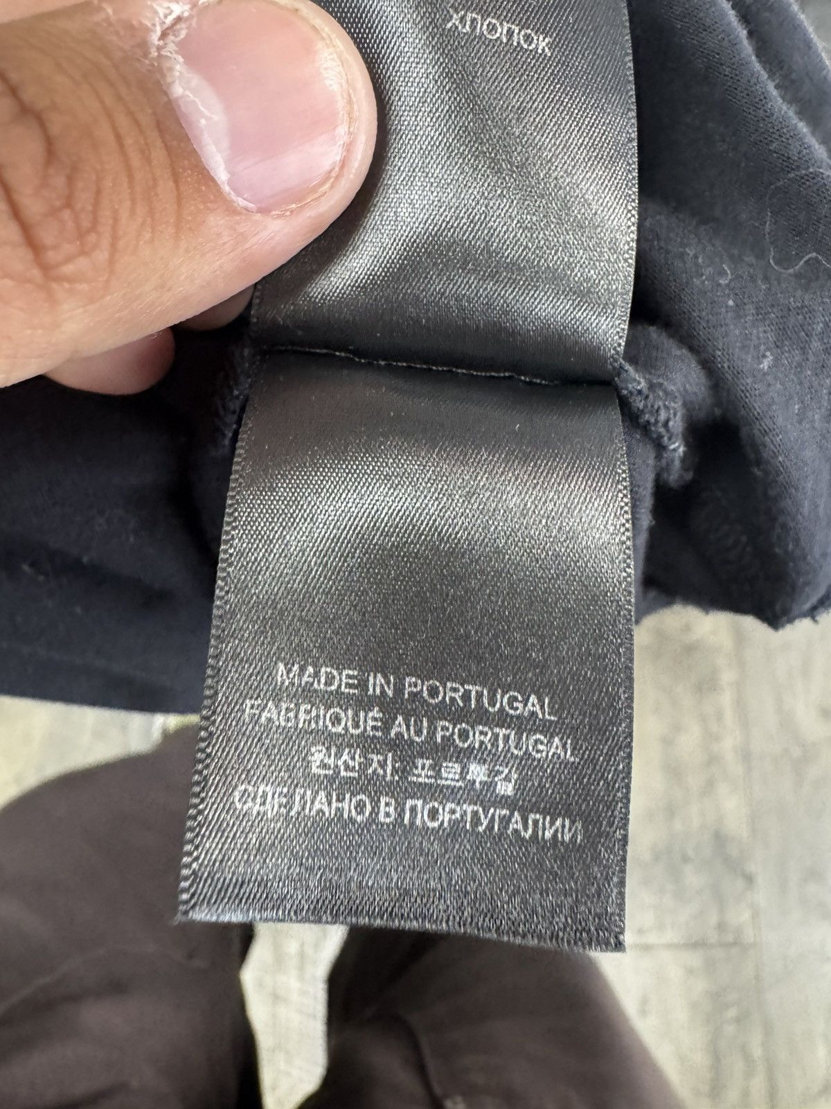 Vetements S/S22 “Maybe Mental” T-Shirt Size US S / EU 44-46 / 1 - 10 Thumbnail