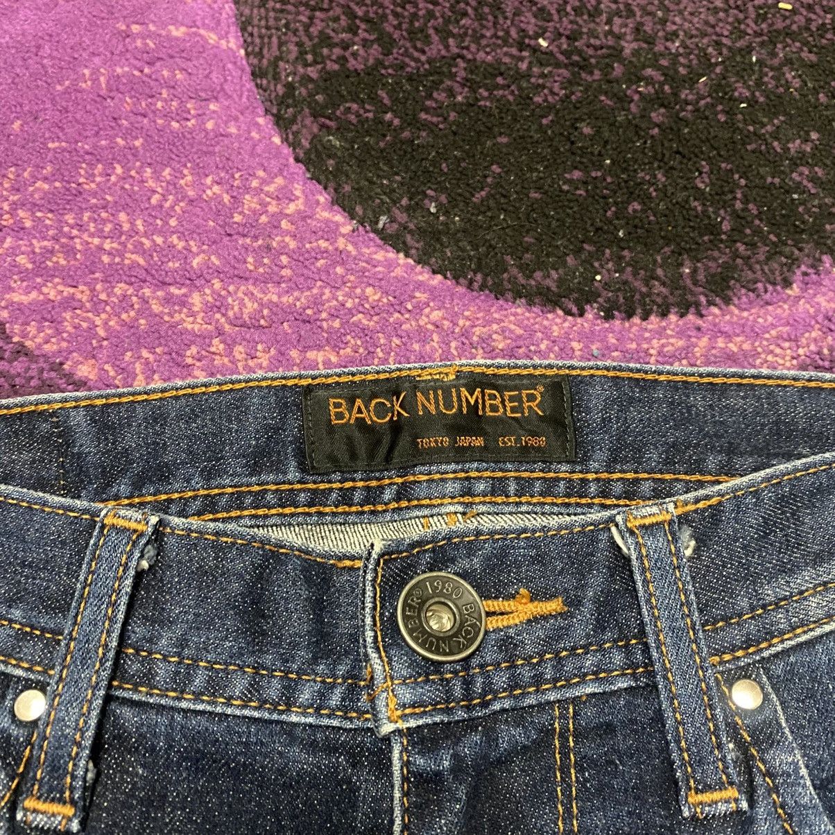 Japanese Brand Back Number Japan Denim Jeans Size US 32 / EU 48 - 6 Thumbnail