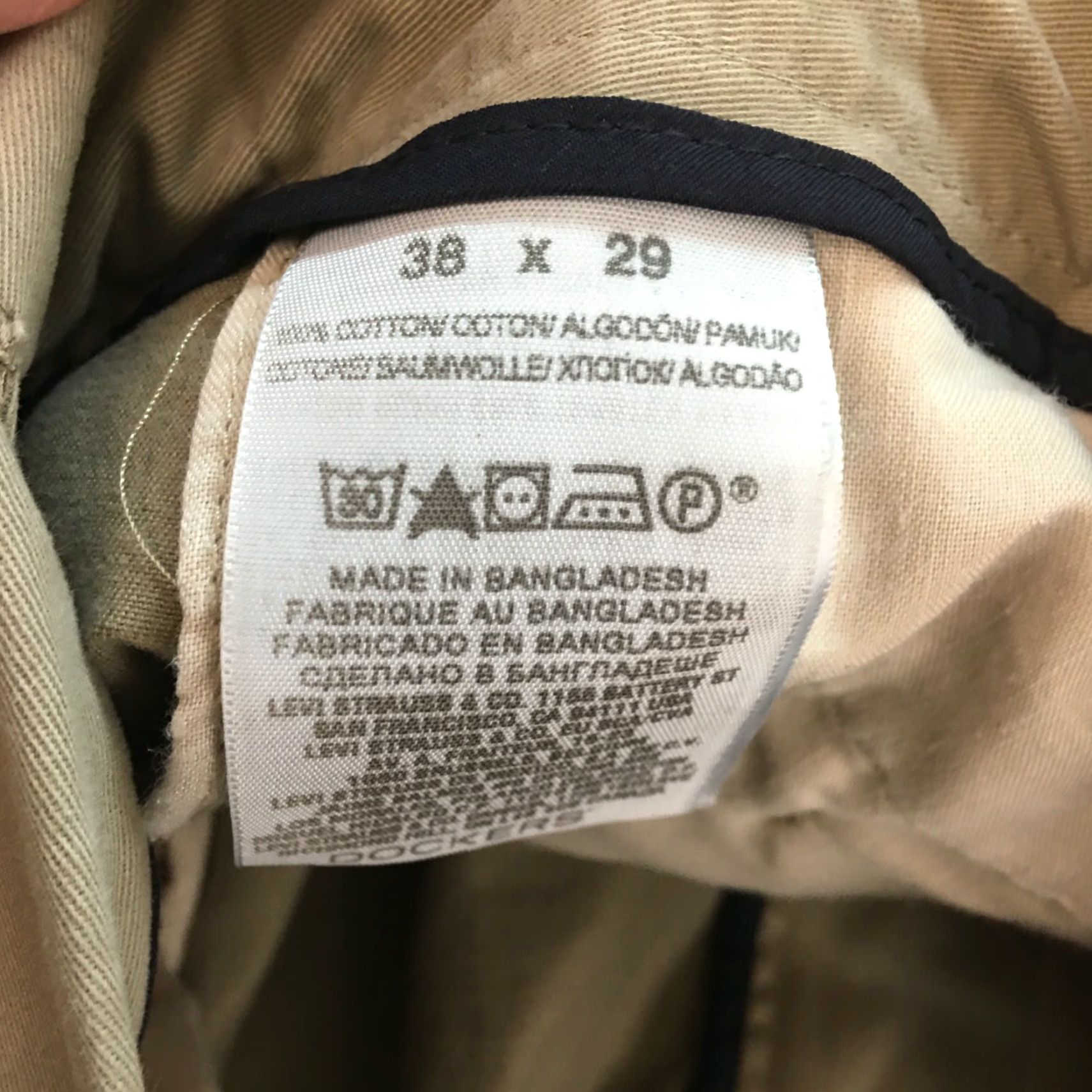 Dockers Dockers D3 Mens Dress Pants Regular Straight Tan 38X29 Clothing Pants #38x29 Tan Mens Regular Size 38X29 USA Seller Size US 38 / EU 54 - 5 Thumbnail