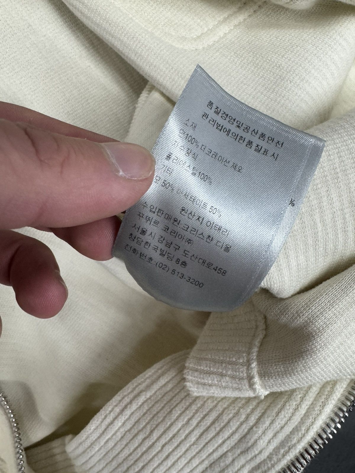 Dior × Stussy Dior homme shawn stussy bee jacket Size US S / EU 44-46 / 1 - 6 Thumbnail