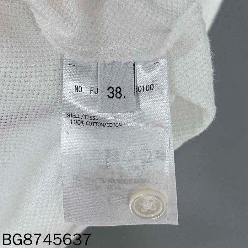 Thom Browne Thom Browne Classic behind-the-scenes ribbon dress Size XS / US 0-2 / IT 36-38 - 2 Thumbnail