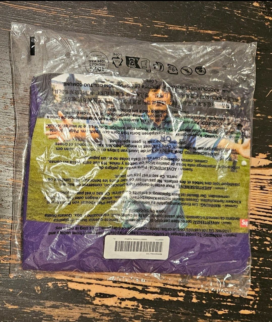 Supreme Maradona T Shirt | Grailed