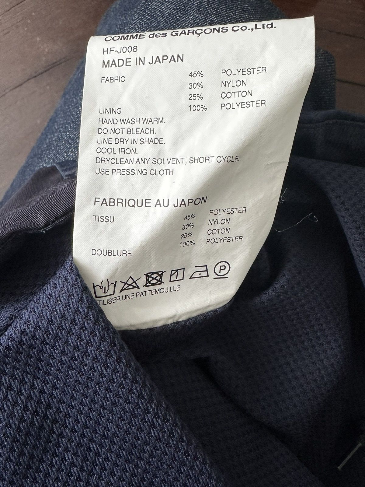 Comme des Garcons Homme Comme des garçon homme coach jkt Size US L / EU 52-54 / 3 - 4 Thumbnail