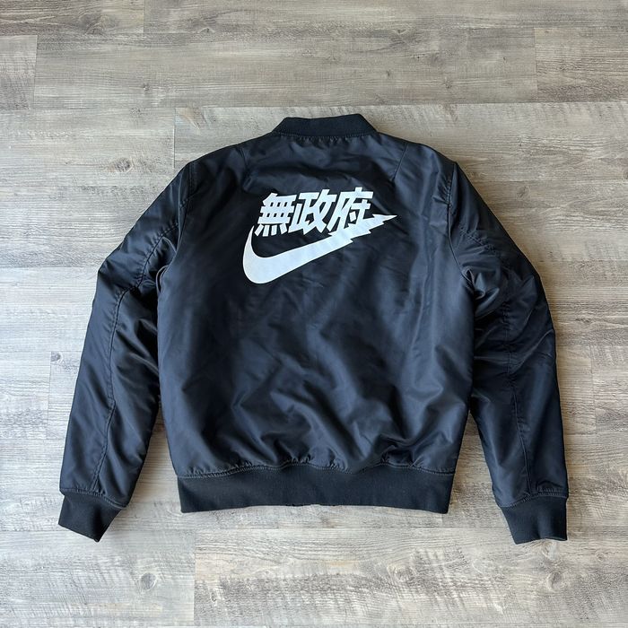 Nike anarchy bomber jacket best sale