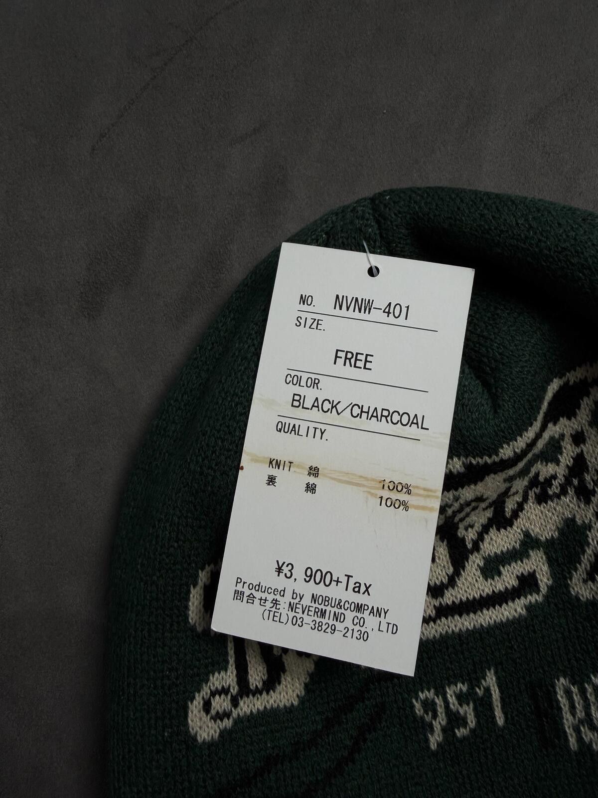 Vanson Leathers Vtg Vanson Leathers No Cuff Knit Beanie Hat Green Size ONE SIZE - 6 Thumbnail