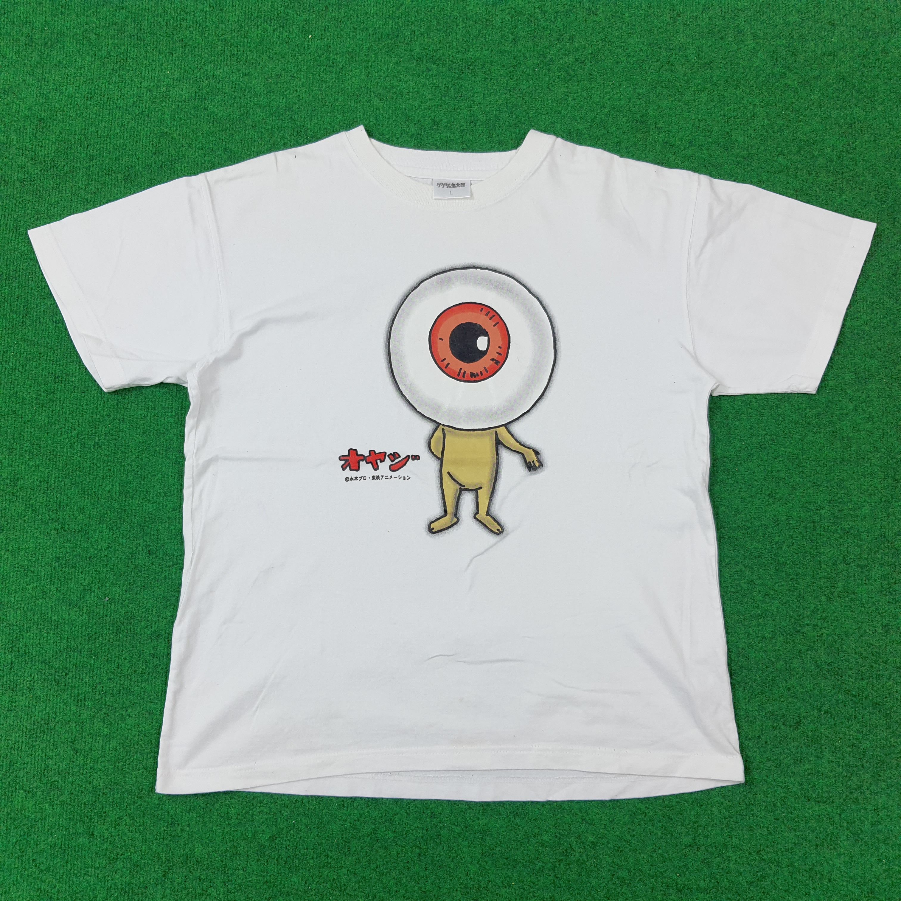 Japanese Brand × Vintage Vintage GeGeGe no Kitaro Anime Horror Movie Tshirt Size US L / EU 52-54 / 3 - 1 Thumbnail