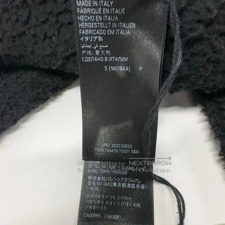 Balenciaga Balenciaga Black Hooded Bear Fleece Sweatshirt. Size US S / EU 44-46 / 1 - 4 Thumbnail