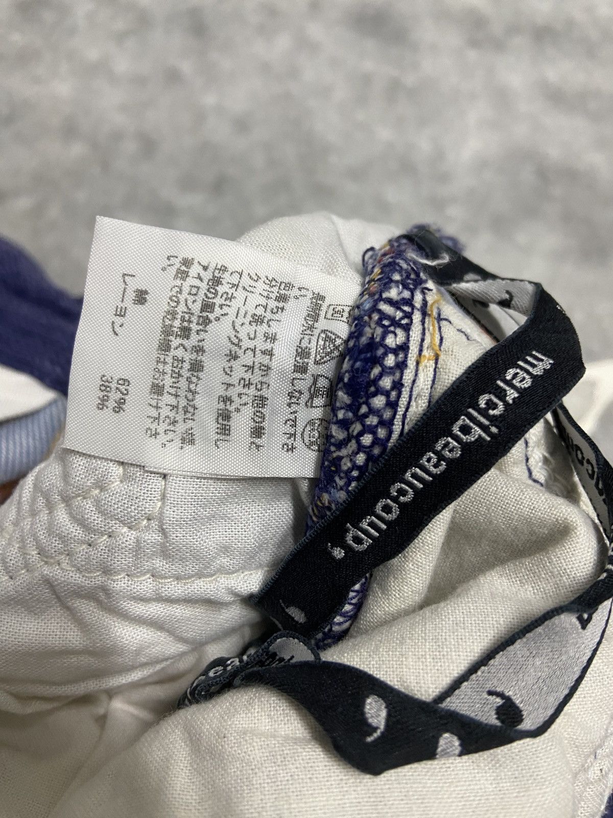 Issey Miyake × mercibeaucoup Issey Miyake Mercibeaucoup Pants Size US 30 / EU 46 - 7 Thumbnail