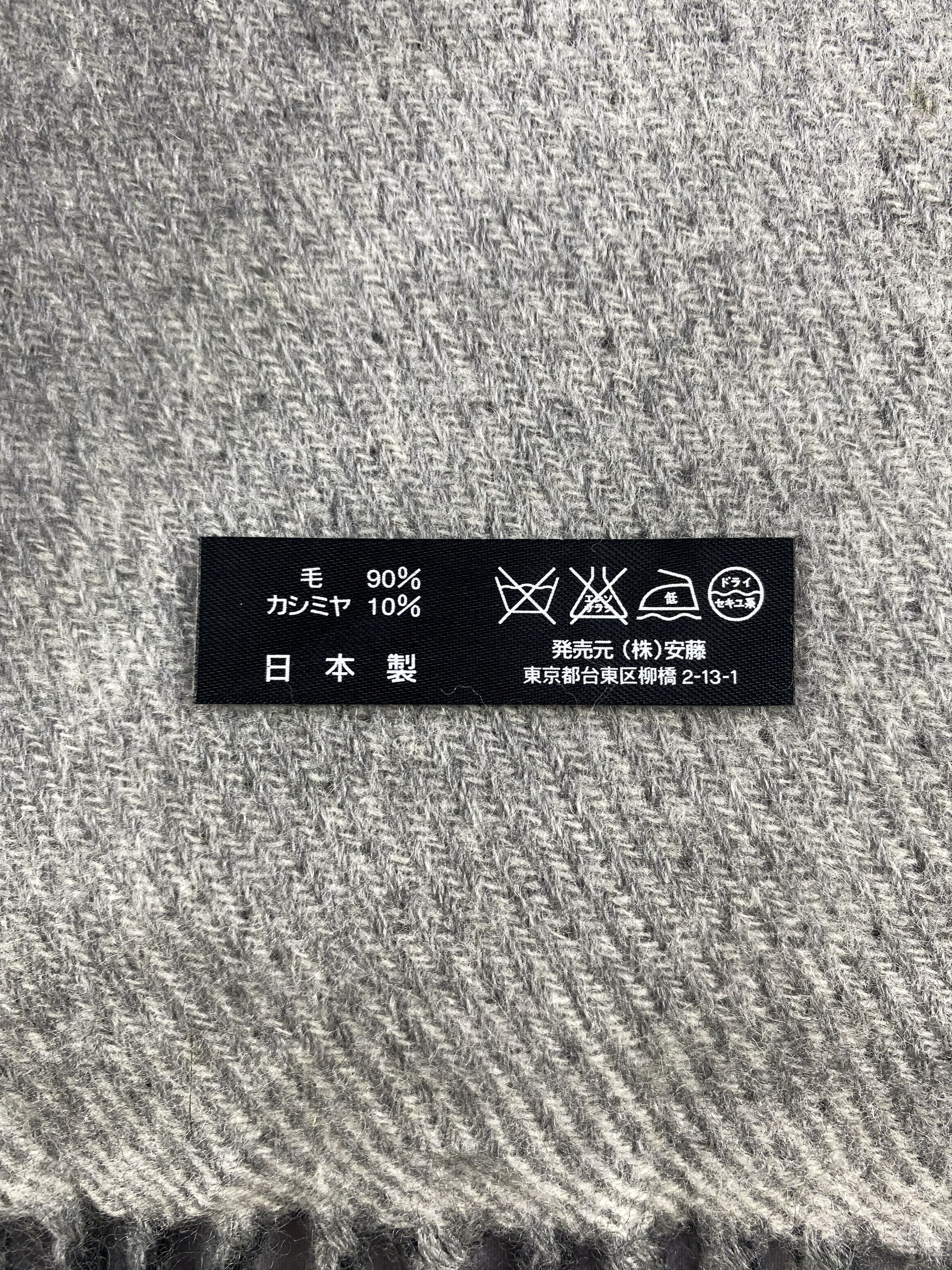 Takeo Kikuchi Takeo Kikuchi Scarf / Muffler / Neckwear - WW841 Size ONE SIZE - 5 Thumbnail