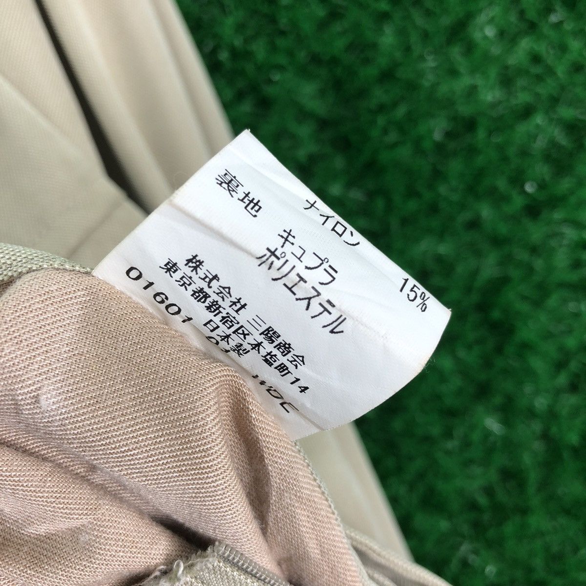 Burberry Vintage Burberry London Down Jacket Size US XL / EU 56 / 4 - 18 Thumbnail