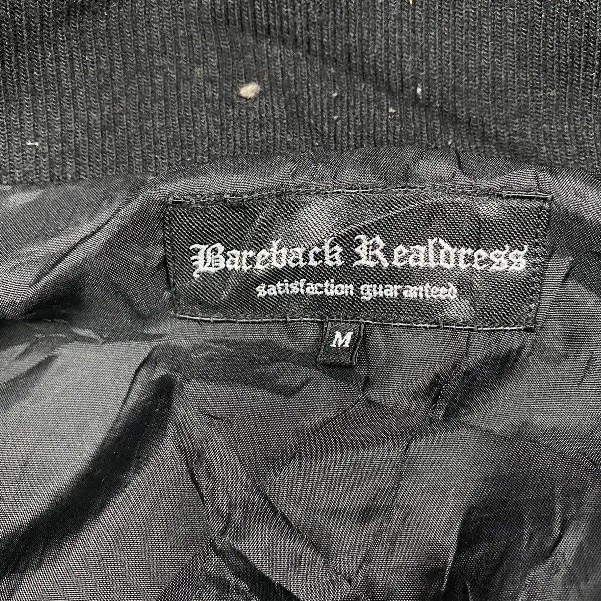 In The Attic Bareback Realdress Plaid Jacket - 2000s Vkei Japanese Size US M / EU 48-50 / 2 - 4 Thumbnail