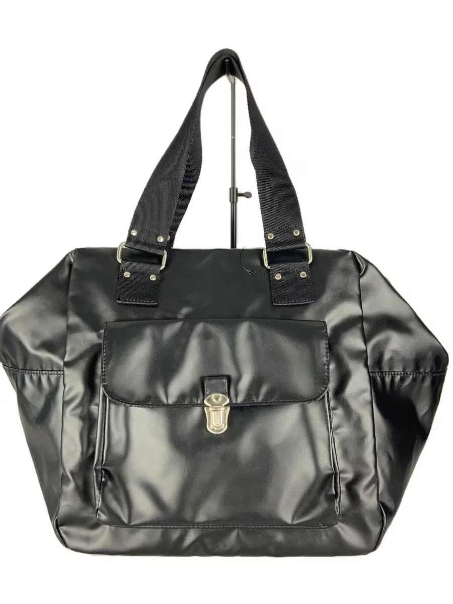 Comme des Garcons Nylon Carry Bag Size ONE SIZE - 1 Thumbnail