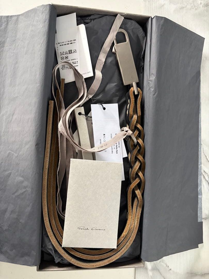 Rick Owens 2017 Braided Leather Keychain Size ONE SIZE - 1 Thumbnail