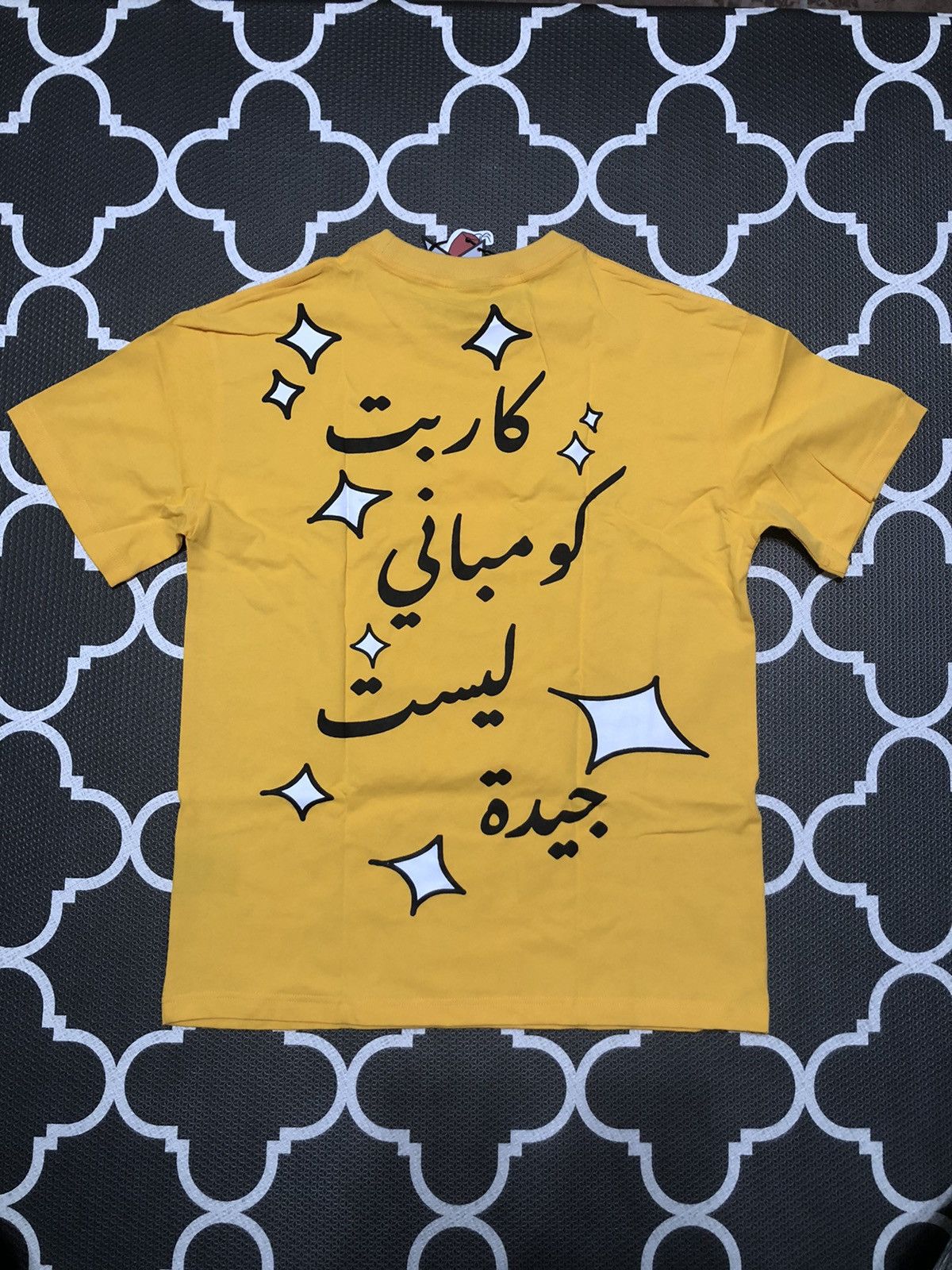 Other Carpet Company Moroccan Tee Size US L / EU 52-54 / 3 - 2 Thumbnail