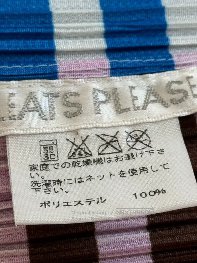 Issey Miyake Issey Miyake size:F Blue Vest Size S / US 4 / IT 40 - 3 Thumbnail