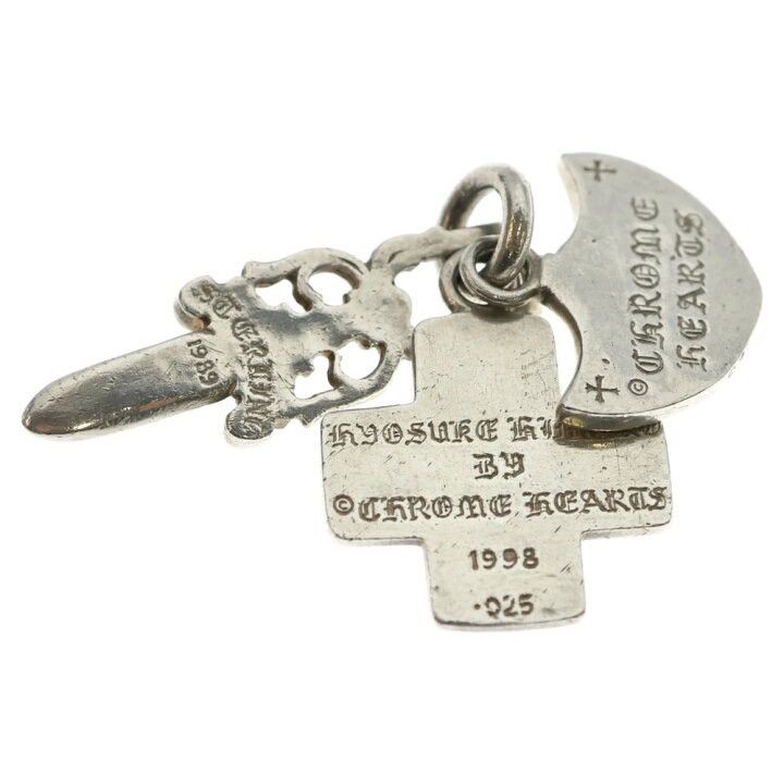 Chrome Hearts Chrome Hearts 3 Trinkets Silver Pendant Size ONE SIZE - 6 Thumbnail