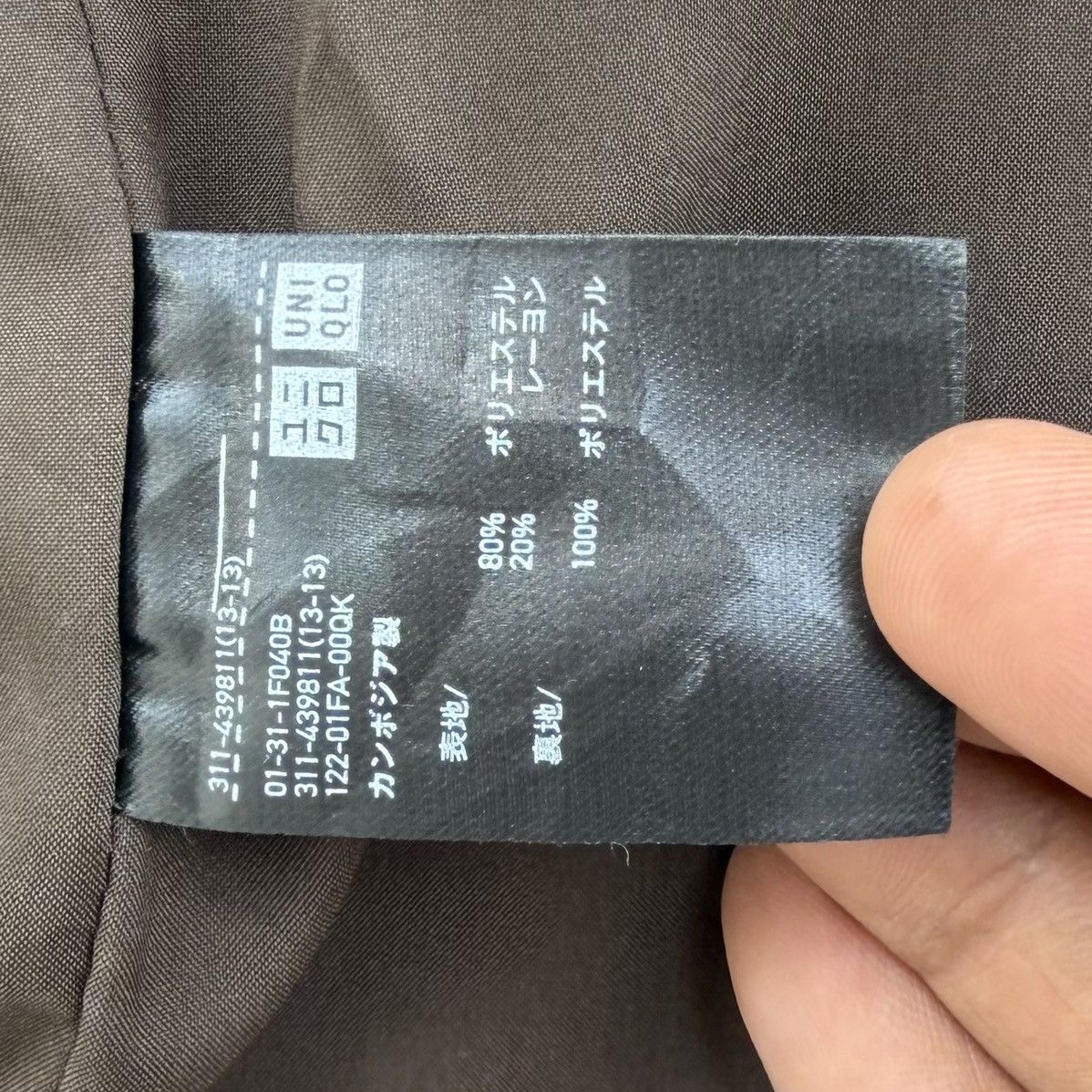 Uniqlo Uniqlo Heavy Wool Flannel Overshirt Buffalo Check Jacket Size US L / EU 52-54 / 3 - 15 Thumbnail