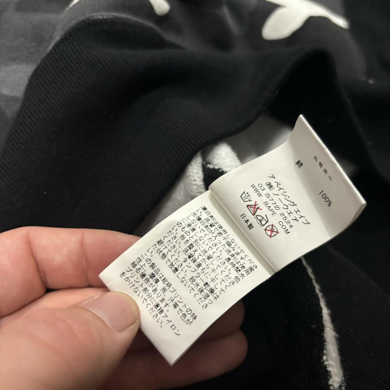 Bape Bape Camo Crewneck Sweatshirt 00s Medium Size US M / EU 48-50 / 2 - 7 Thumbnail
