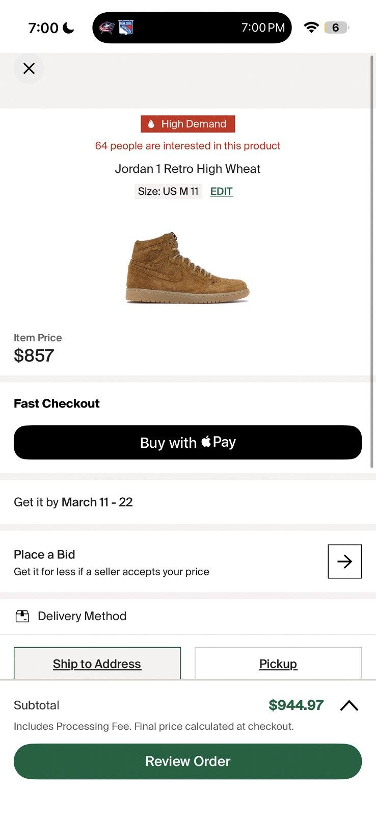 Jordan Brand Nike Air Jordan 1 High Wheat Suede Men's Shoes US 11 Size US 11 / EU 44 - 8 Thumbnail