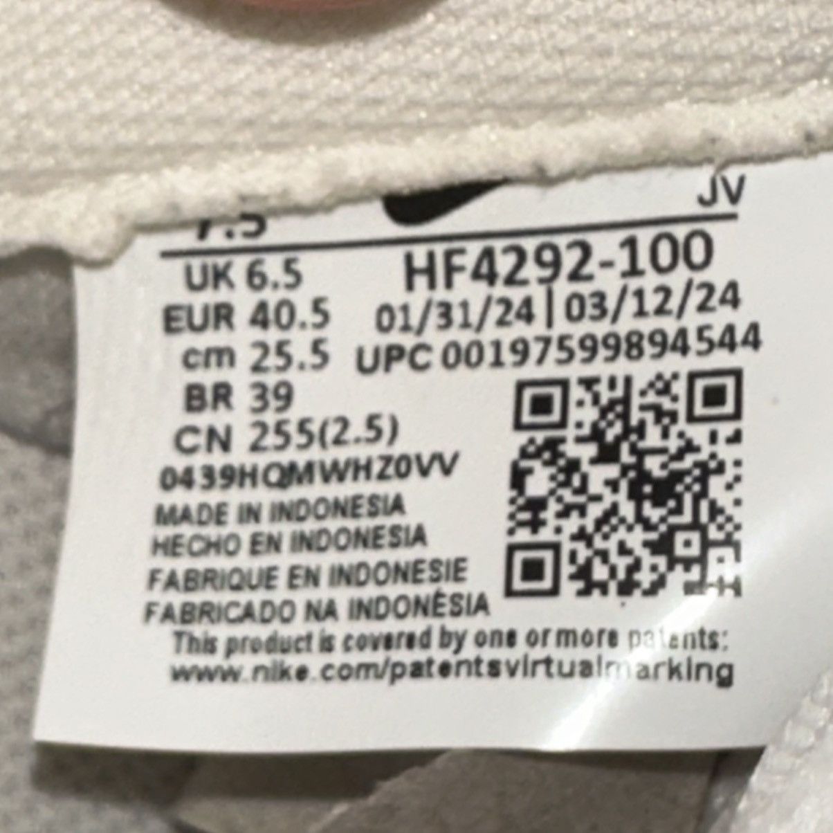 Nike Size 7.5 - Nike Dunk Low Next Nature Mocha HF4292-100 Size US 7.5 / EU 40-41 - 6 Thumbnail