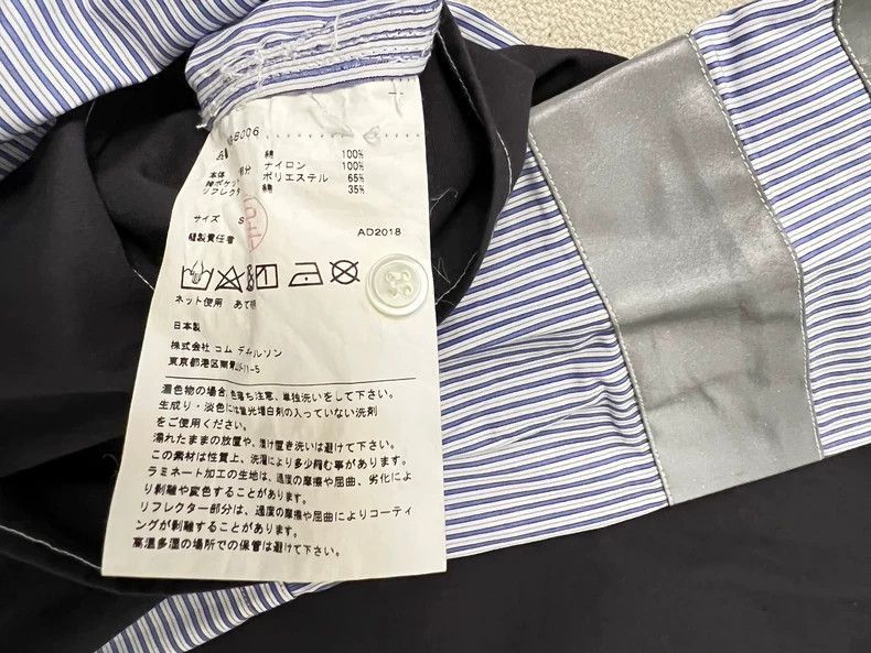 Junya Watanabe Junya Watanabe Man Striped Long-Sleeve Shirt Size US S / EU 44-46 / 1 - 4 Thumbnail
