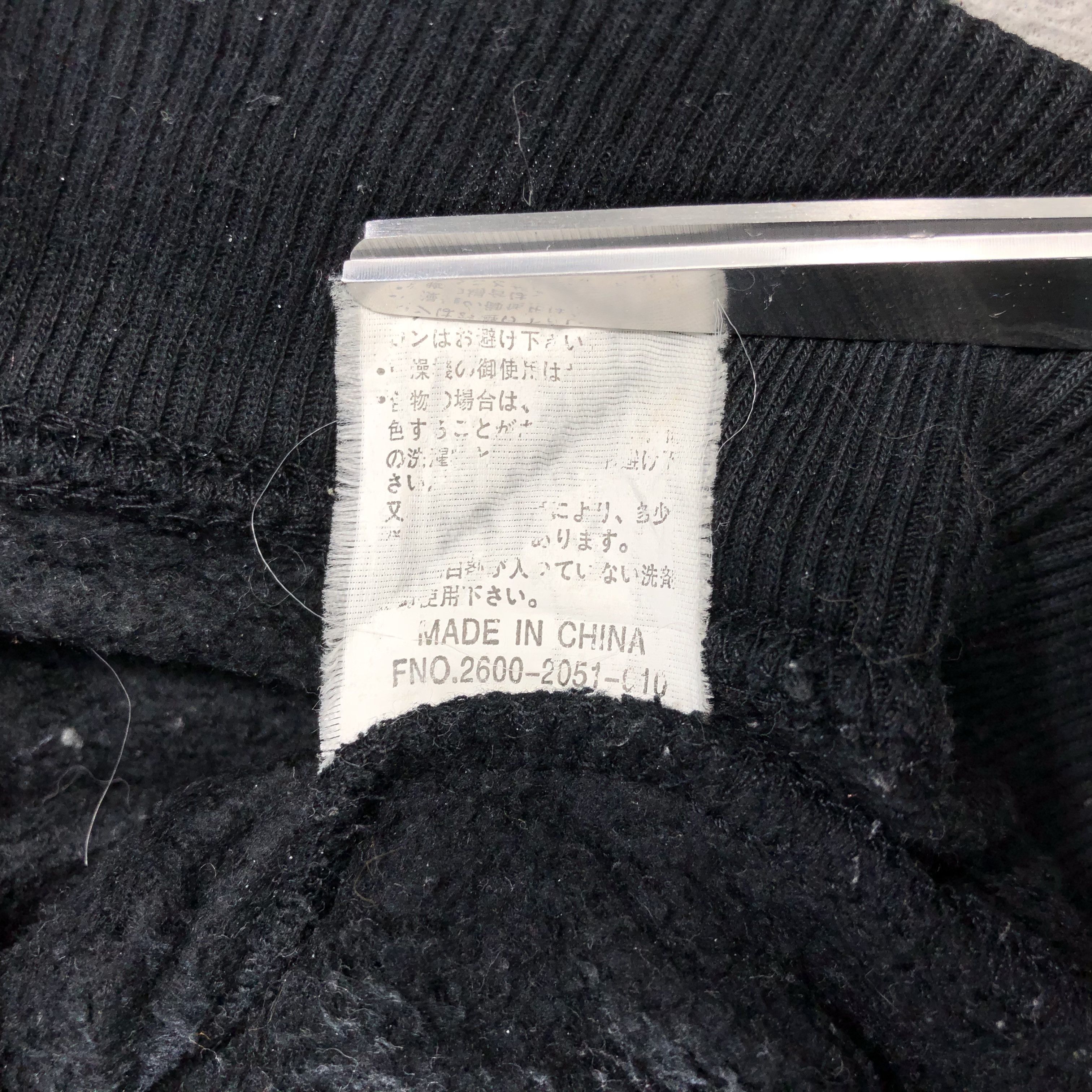 Japanese Brand Japanese Brand Airwalk Pullover Sweatshirt Jumper F124 Size US XL / EU 56 / 4 - 7 Thumbnail