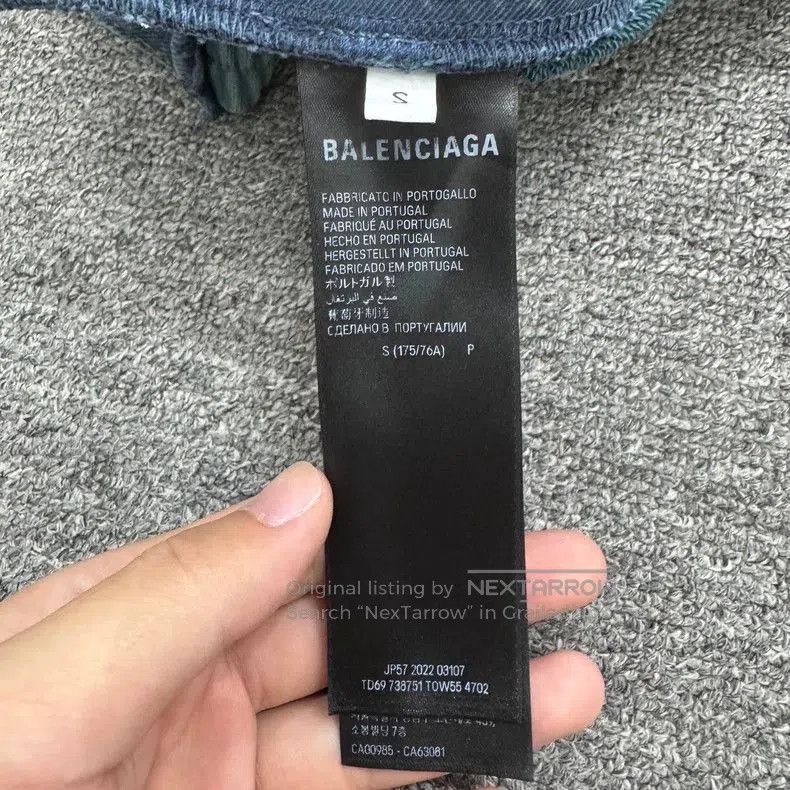 Balenciaga Balenciaga Front Back Panel Denim Pants. Size US 26 / EU 42 - 3 Thumbnail