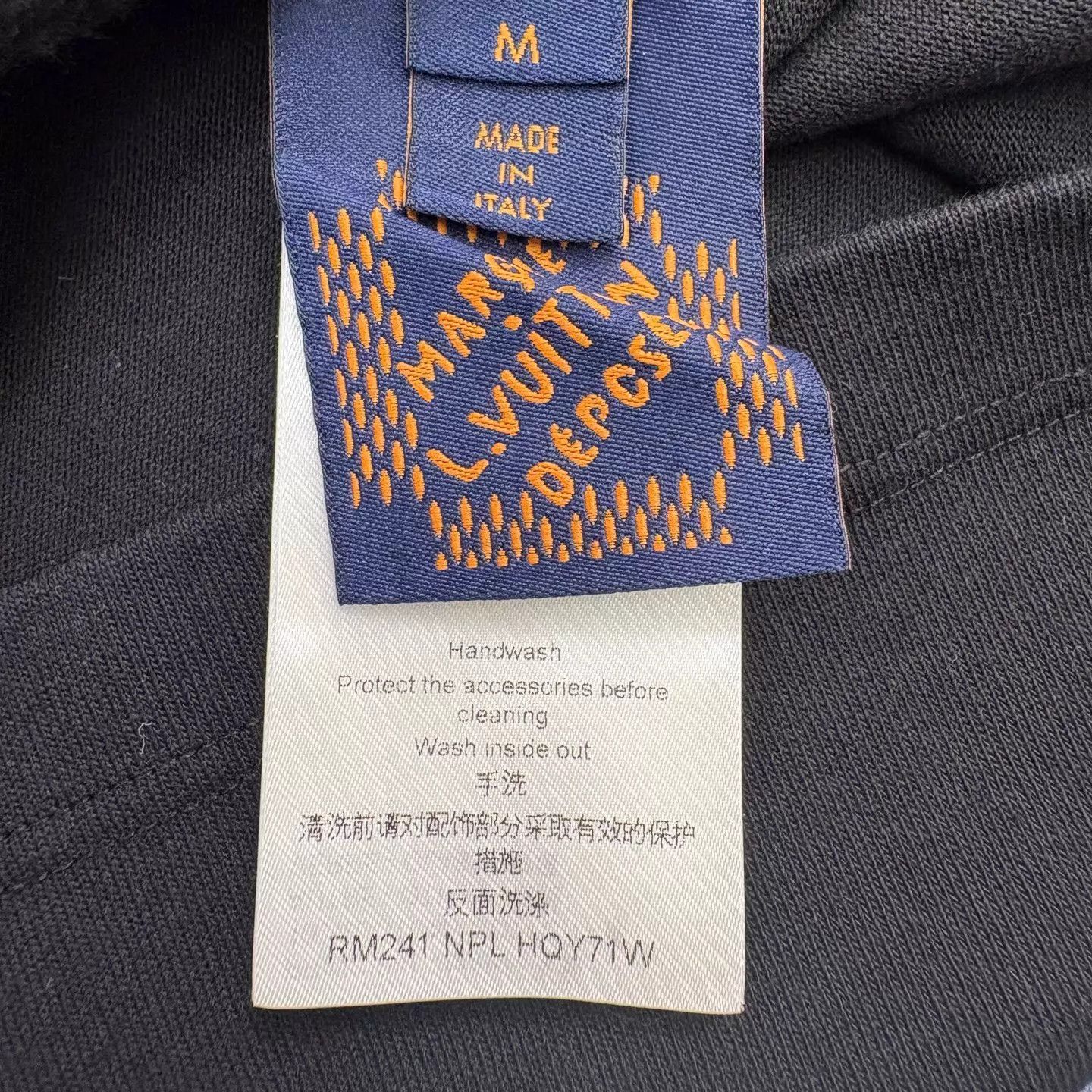 Louis Vuitton LV Pharrell Beaded Logo Black S/S T M Italy Size US M / EU 48-50 / 2 - 7 Thumbnail