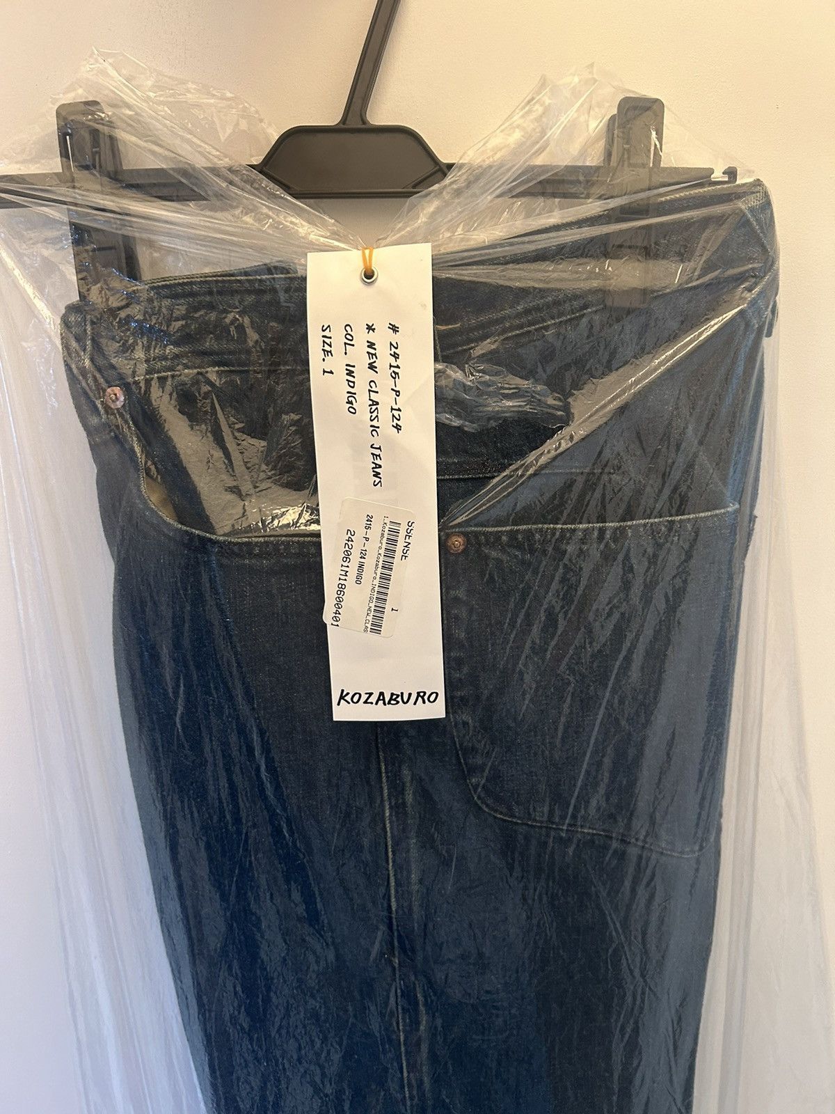KOZABURO Kozaburo Classic Jeans Size US 28 / EU 44 - 7 Thumbnail