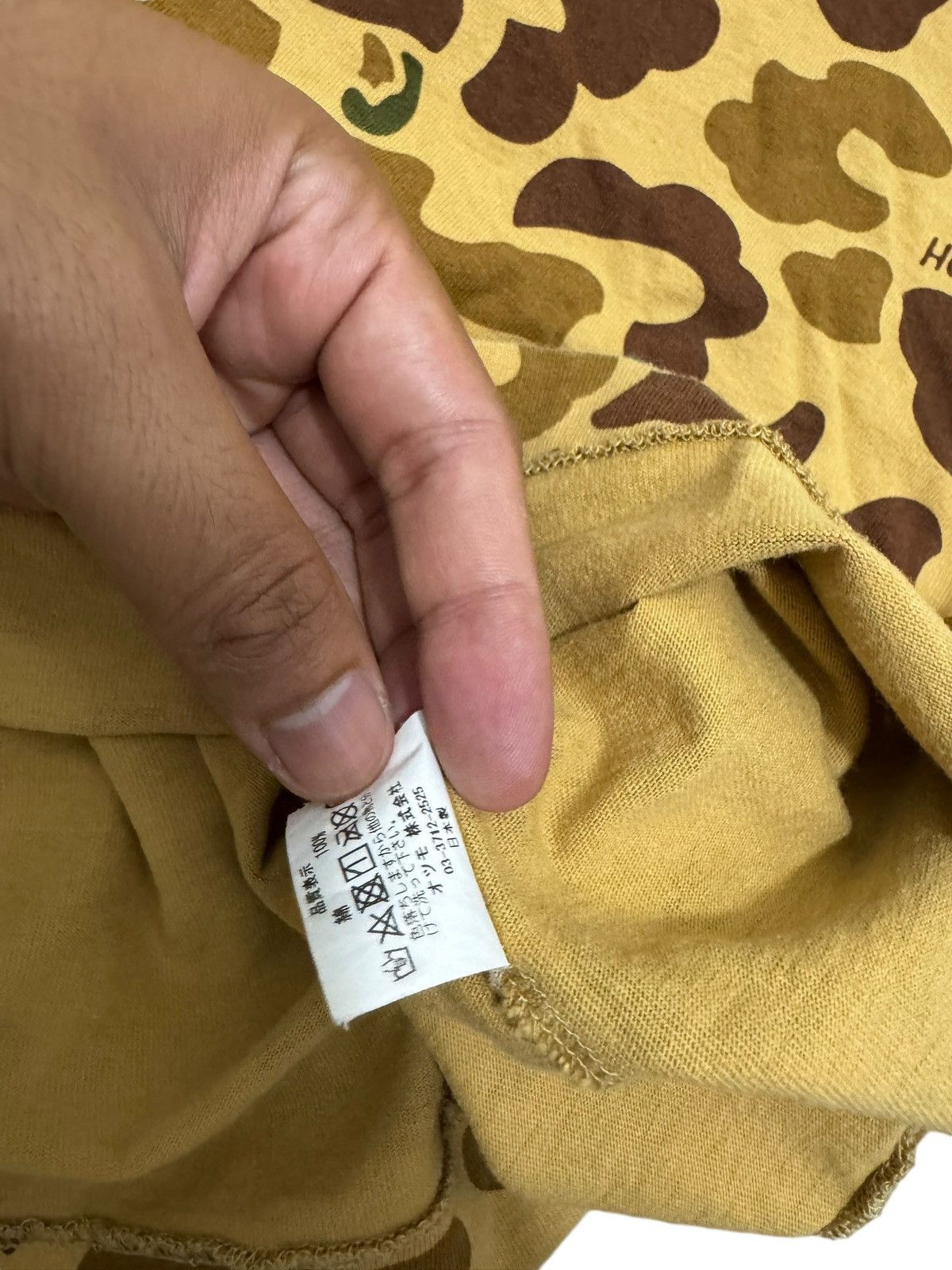 Human Made × Nigo HUMAN MADE RARE DUCK CAMO AOP SHIRT SS22 Size US M / EU 48-50 / 2 - 4 Thumbnail