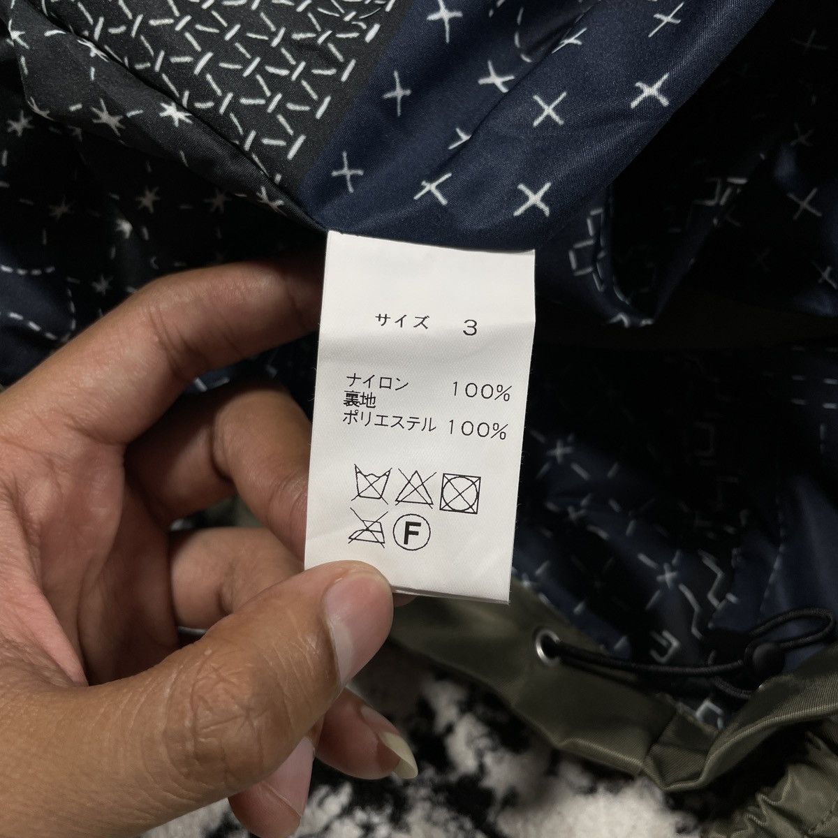 FDMTL × Japanese Brand FDMTL COACH JACKET FA18 Size US L / EU 52-54 / 3 - 9 Thumbnail