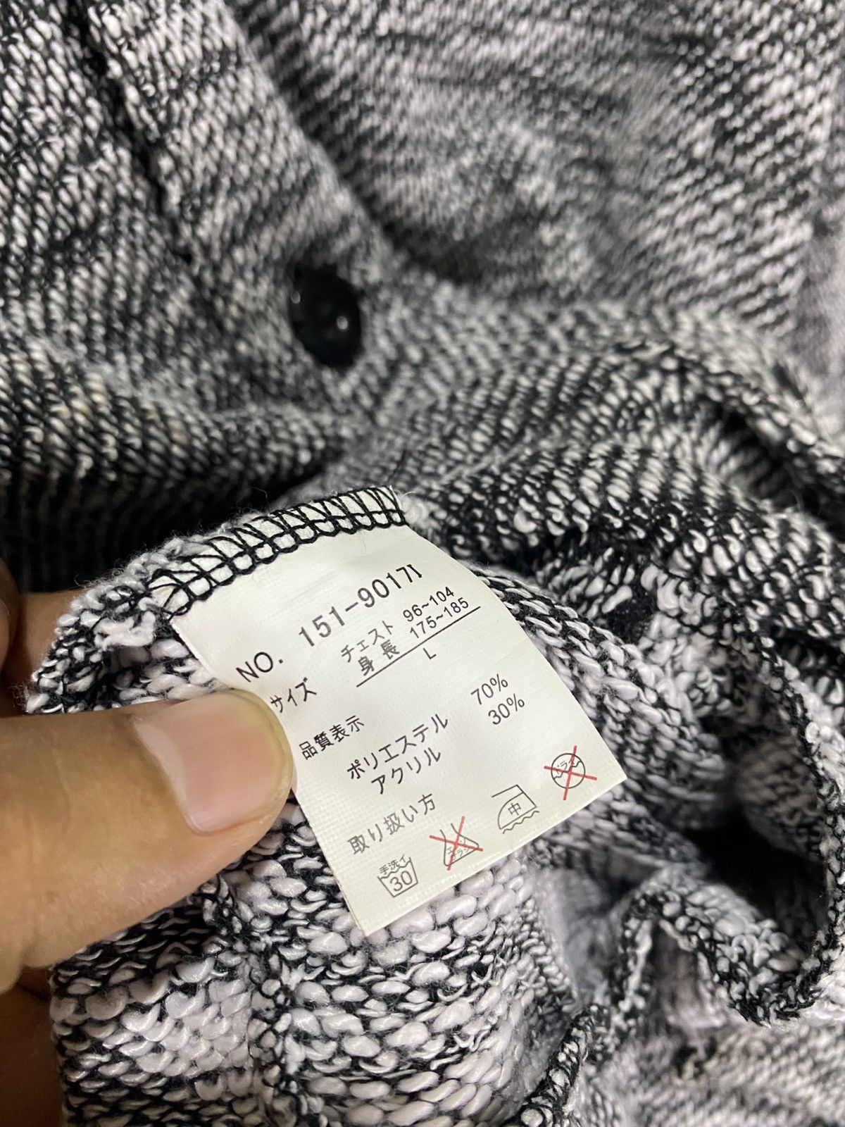 In The Attic × Japanese Brand In The Attic Cardigan Size US L / EU 52-54 / 3 - 6 Thumbnail